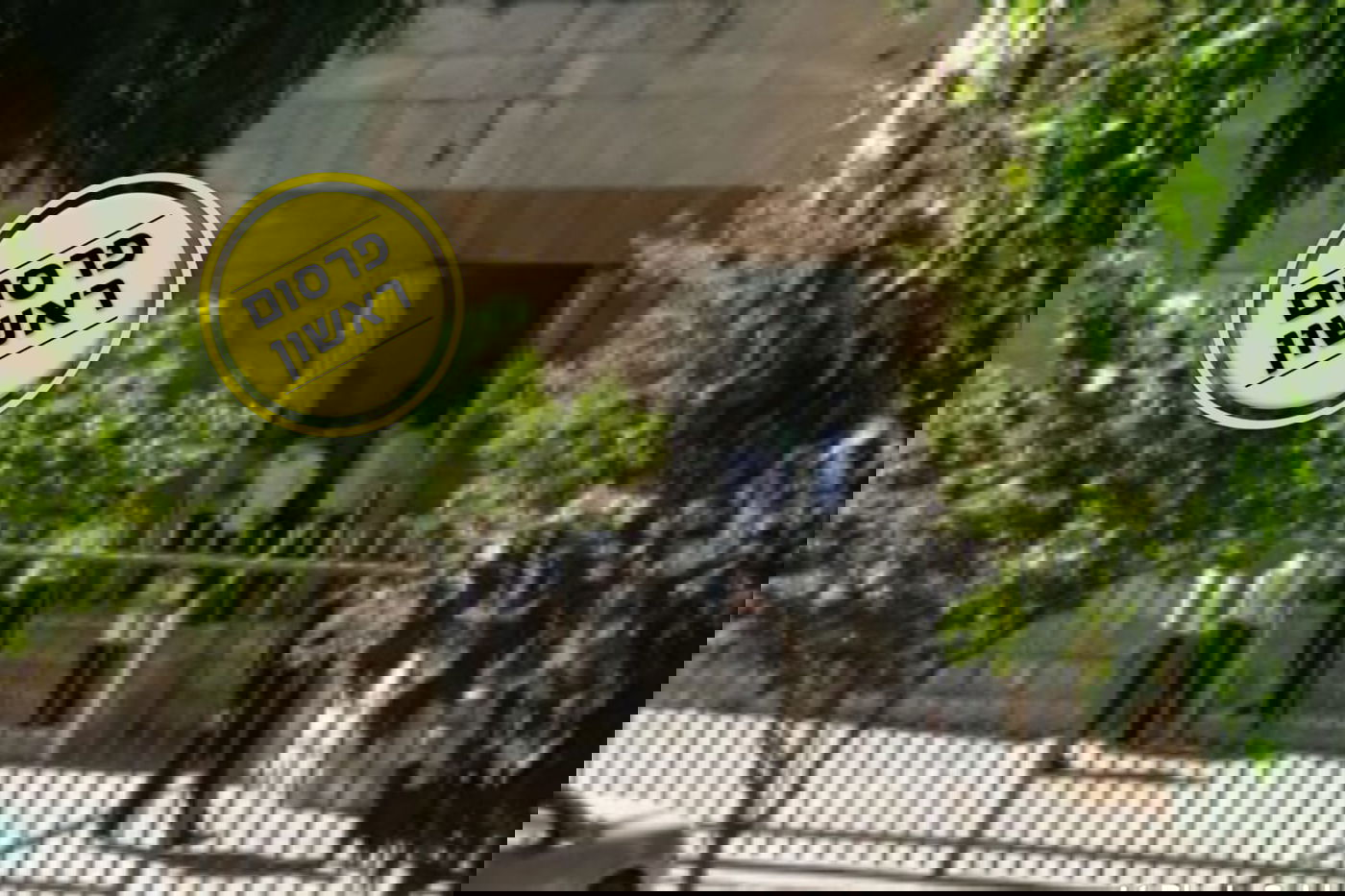 ישיבת חברון בבקעה