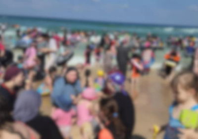 התמונה שפרסם ברוט מהחוף הנפרד