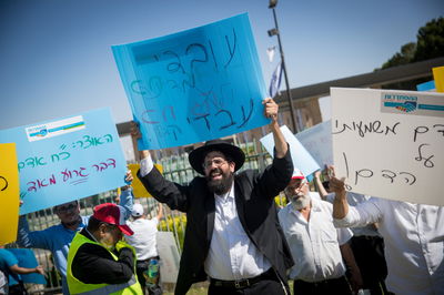 אילוסטרציה