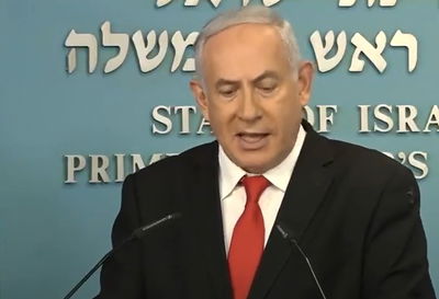 נתניהו נואם הערב