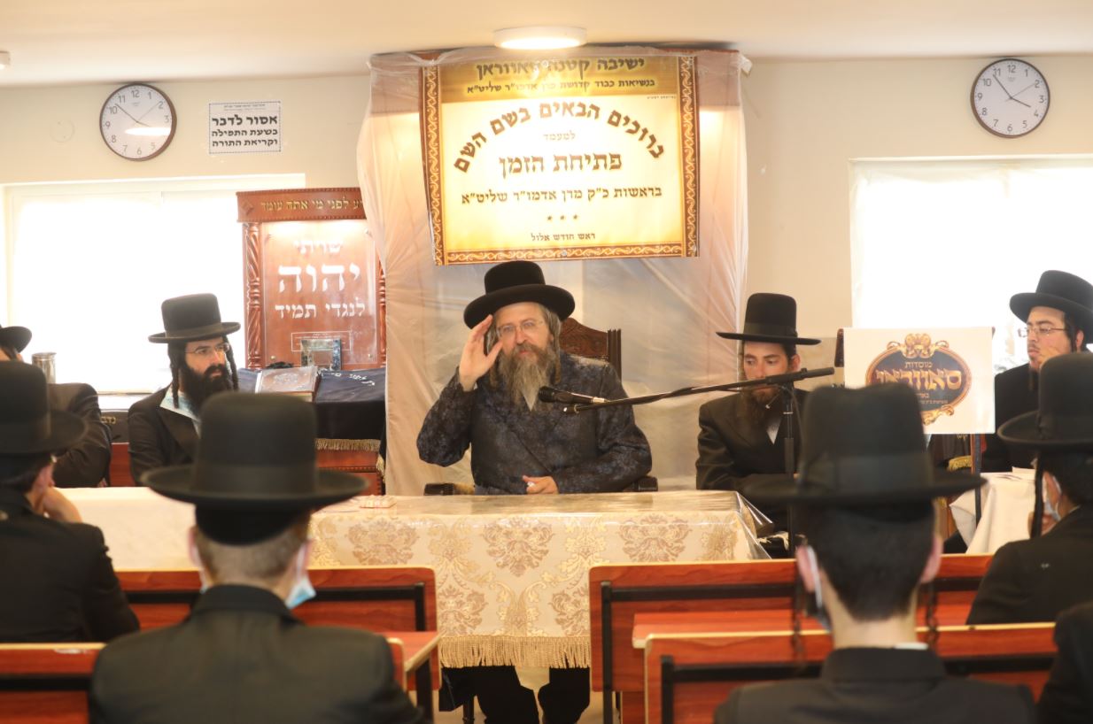 חיזוק וברכות: פתיחת ה'זמן' בישיבת 'סאווראן'