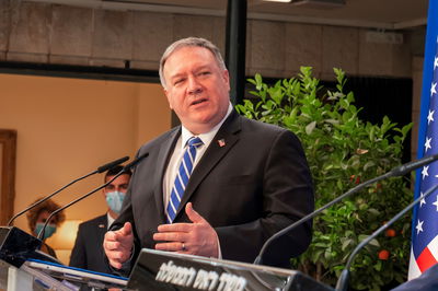 מייק פומפאו