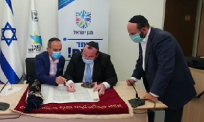 גמזו, בכתיבת האותיות