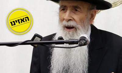 ראש הישיבה הזהיר מזלזול: "רב אחד הדביק מאות בחורים"