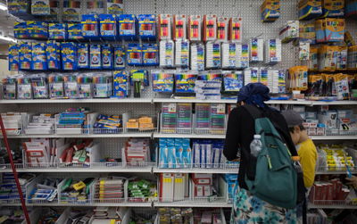 אילוסטרציה