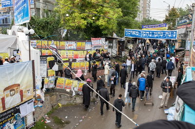 הנסיעה לאומן חשובה להם מתפילה במניין