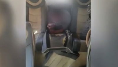 חשיפת המחבוא