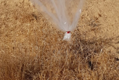 טרור הבלונים נמשך: בלון נפץ נחת בישראל