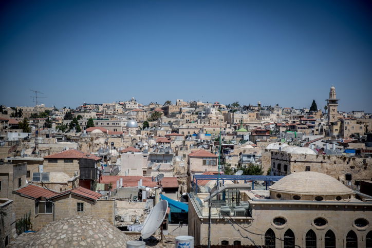 ירושלים מלמעלה, אתמול