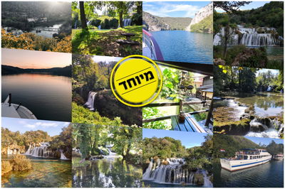 הנופים המרהיבים בקרואטיה