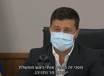 צפו בנשיא אוקראינה: "נתניהו הזהיר אותי"