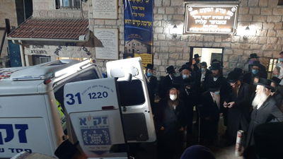 הלוויה בצפת