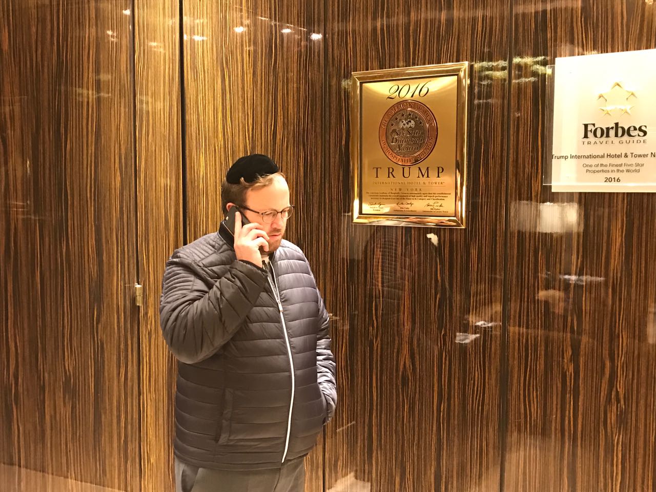 ירח טוקר במגדלי טראמפ בבחירות הקודמות