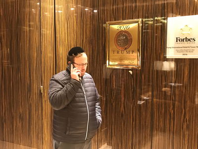 ירח טוקר במגדלי טראמפ בבחירות הקודמות