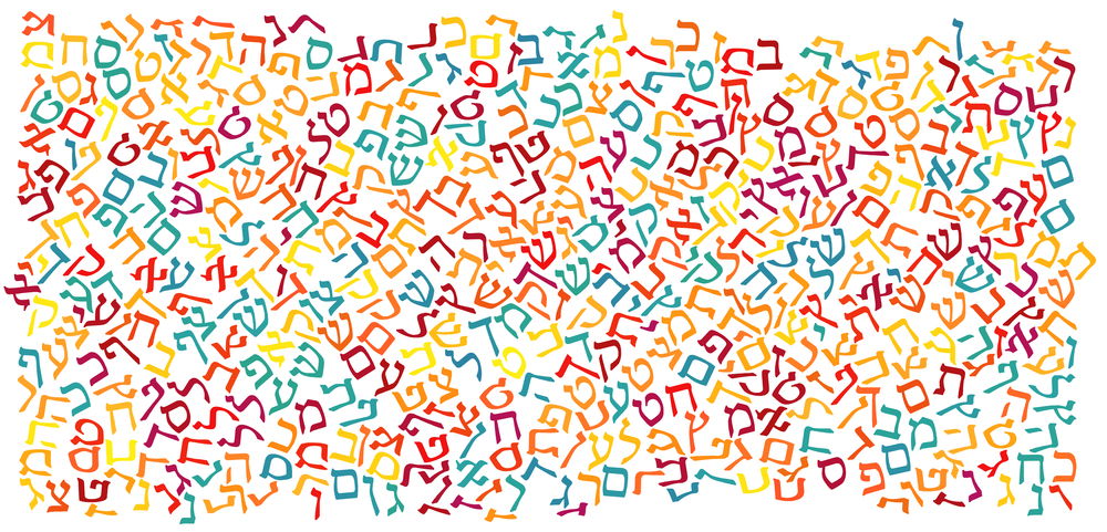 אילוסטרציה