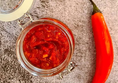 מרמומה - מטבוחה טוניסאית