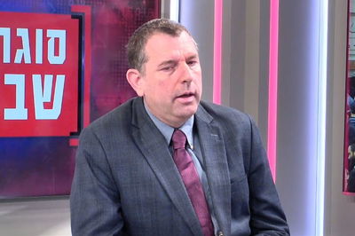 מפיק: איציק אוחנה