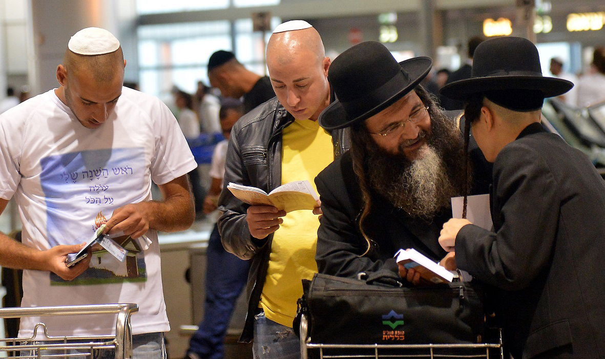 אילוסטרציה