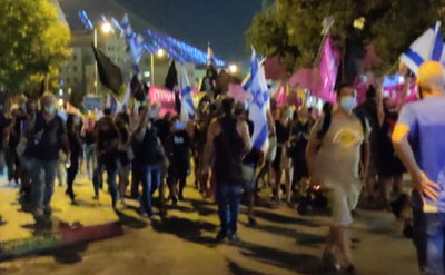 'הדגלים השחורים' כובשים את הבירה • צפו