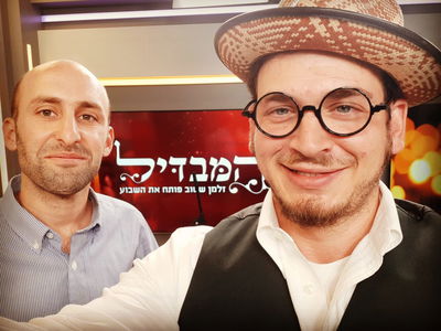 תכנית 'המבדיל': מבט אל תהליך הכנת בירה ביתית • צפו