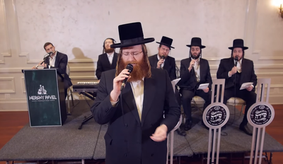 סנדר גלב ו'שירה' ב'מצווה טאנץ' בחתונה