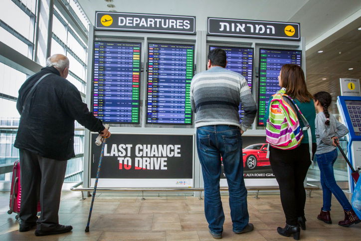 רשימת המדינות ה'ירוקות' מתארכת ממחר