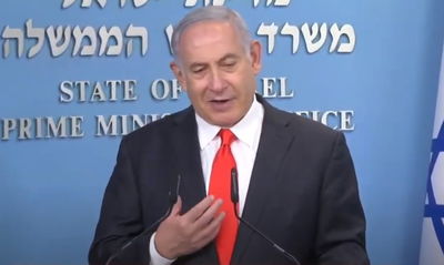 ראש הממשלה נתניהו: "זה יום מרגש" • שידור חוזר