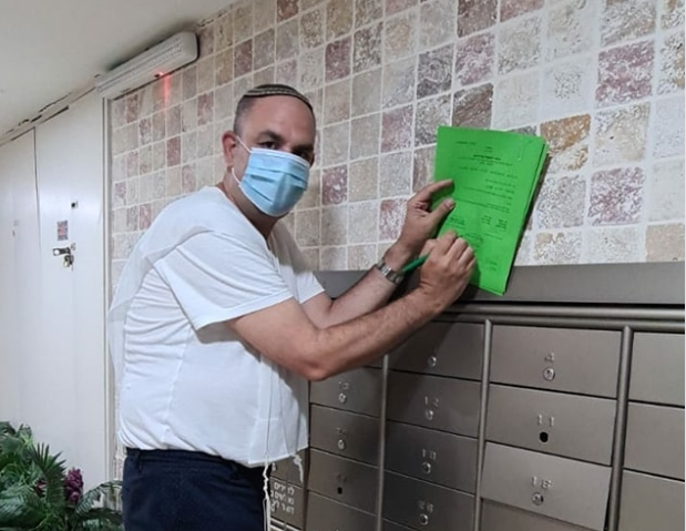 בעקבות 'כיכר': טופס 4 לגנים החרדיים בלוד