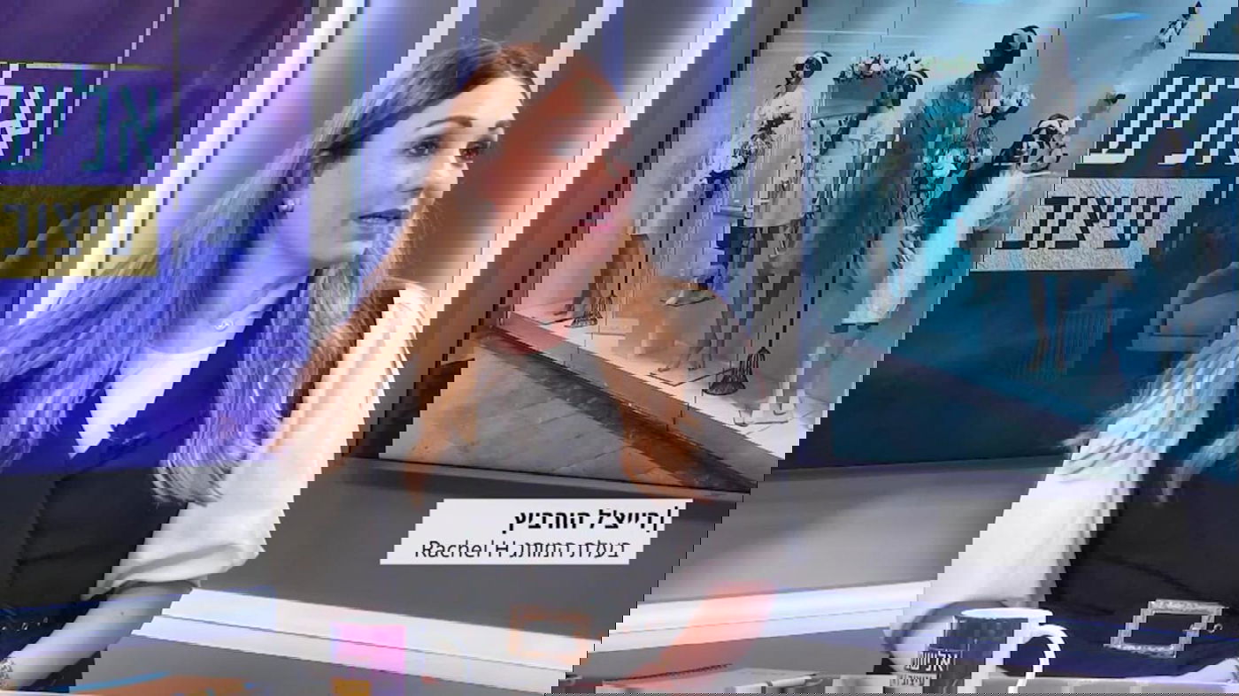 מנהלת מותג אופנה מפתיעה: "קייט מידלטון היא ההשראה שלי"