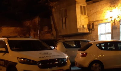 אילוסטרציה