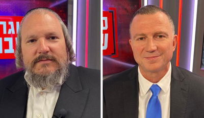 ראש העיר ושר הבריאות