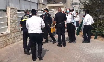 ההתגוששות ביו הצדדים