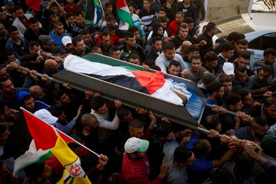 הלוויית מחבל, ארכיון