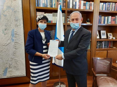 נתניהו ומועלם, הבוקר