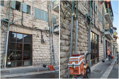 זירת הנפילה