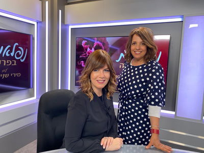 סמדר מורג: "הקושי לכסות את התלתלים שלי הוא הגדול מכולם"