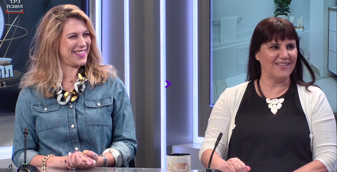 לעיצוב חדרי לידה יש תפקיד חשוב בחווית היולדת