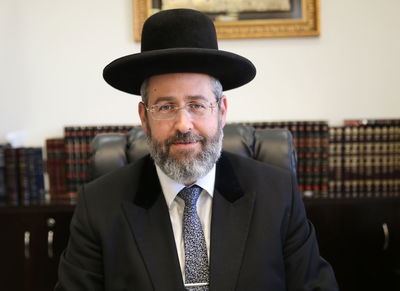 פרשת כי תבוא • הגאון רבי דוד לאו עם וורט על הפרשה