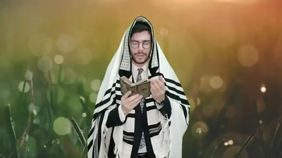 החזן לייזר ברוק ו'המקהלה' מבצעים: ושמרו