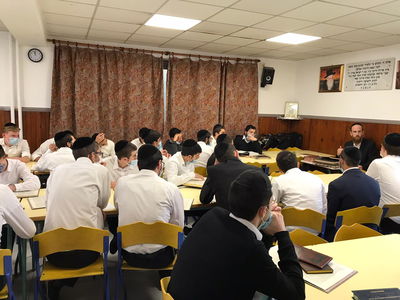 הישיבה בצרפת