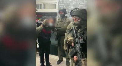 כך עצרו המסתערבים את המחבל בעיסאוויה