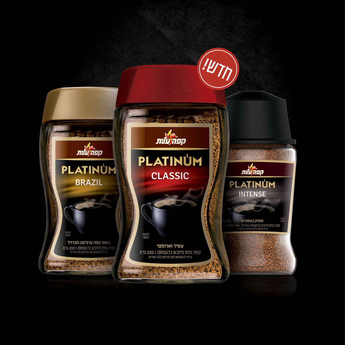 אילוסטרציה