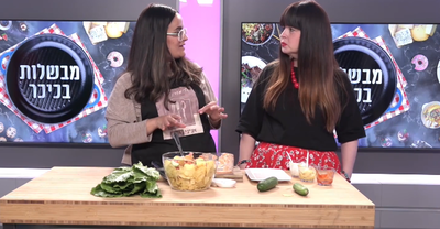 חני ליפשיץ: "אנחנו הכי יפות כשאנחנו שמנות"