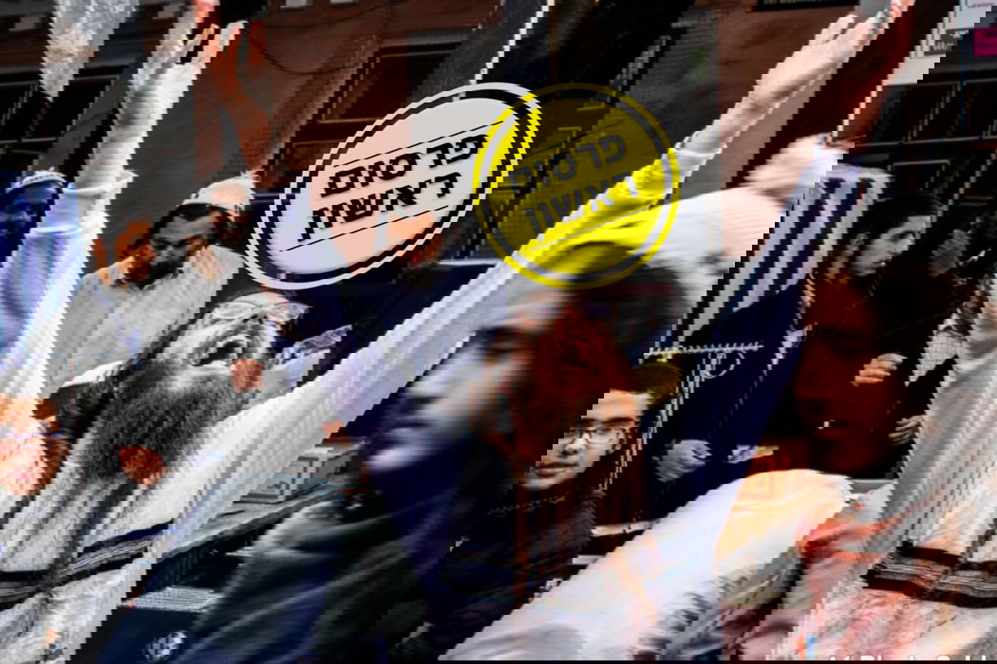 ארכיון. חסידים באומן