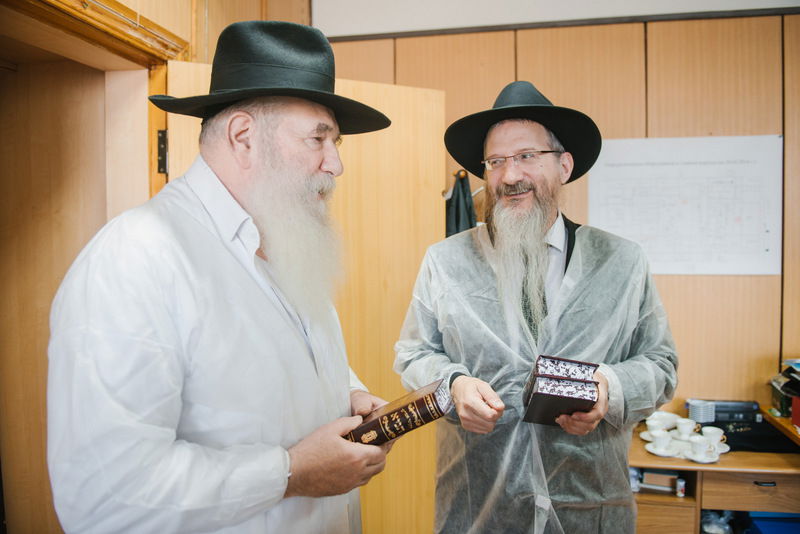 רוסיה: סכיני השוחטים נבדקו לקראת ראש השנה