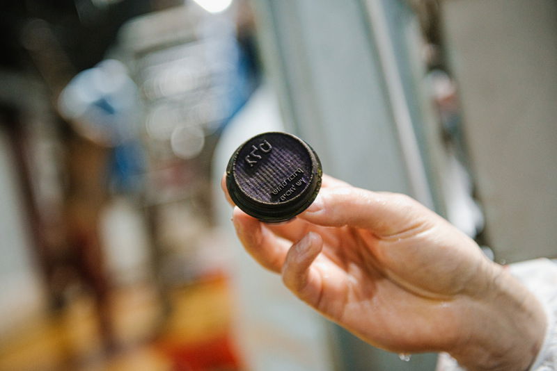 רוסיה: סכיני השוחטים נבדקו לקראת ראש השנה