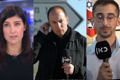 נוב ראובני בשידור החי