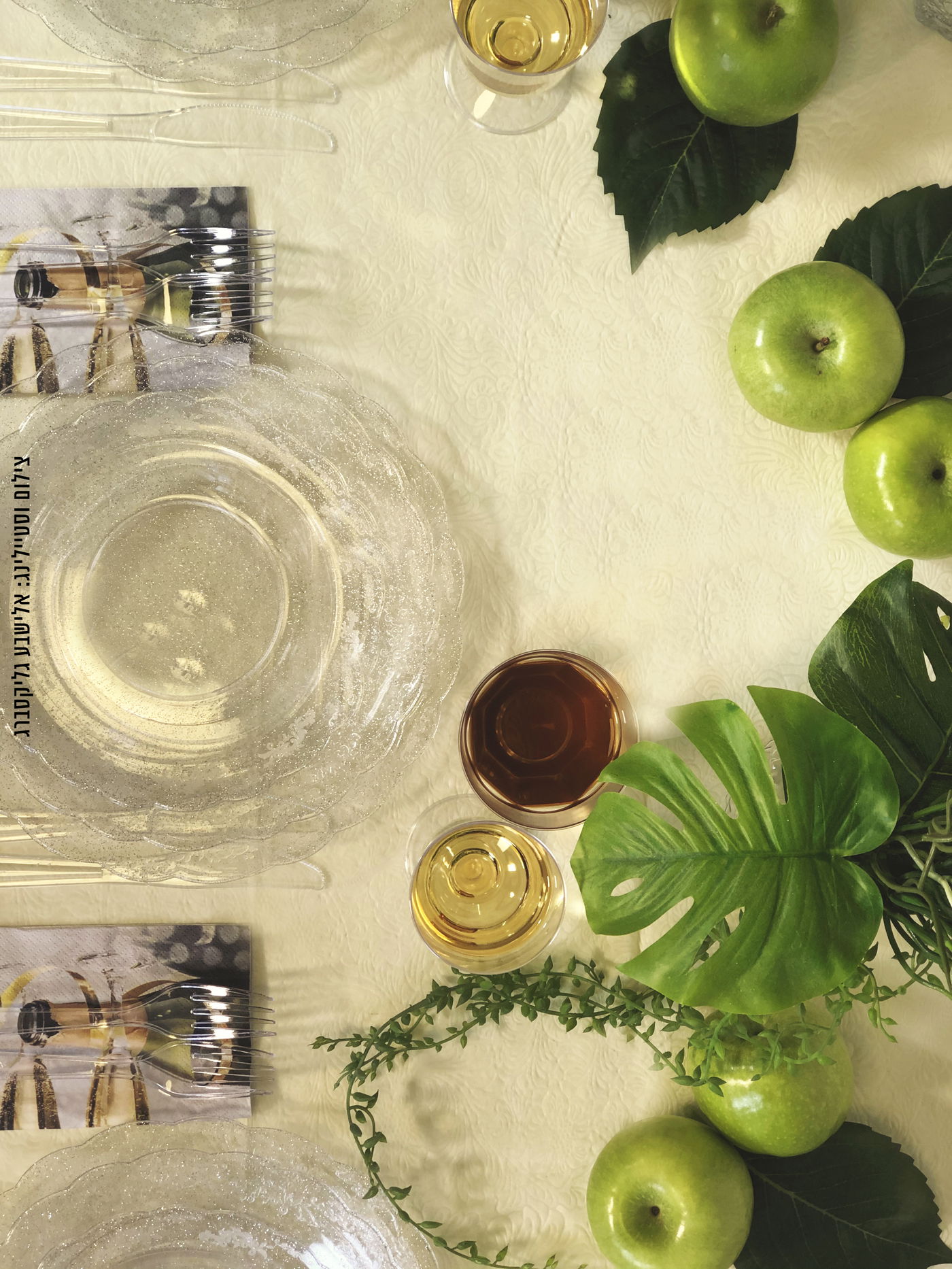 אלישבע מגישה: טיפים לעריכת שולחן כמו באירועי יוקרה