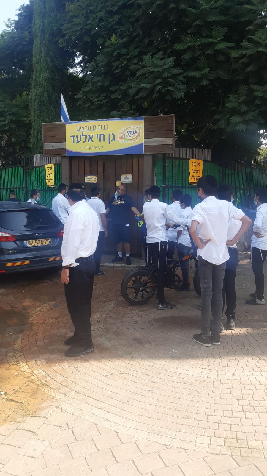 ישראל פרוש נאנק מכאבים, בעימות עם פקחים • צפו