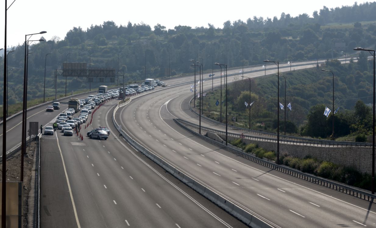 סגר. ארכיון